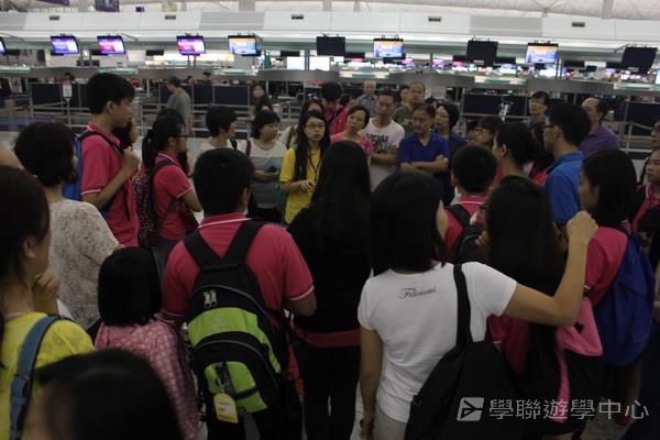 倫敦殿堂學府體驗之旅,學聯遊學團