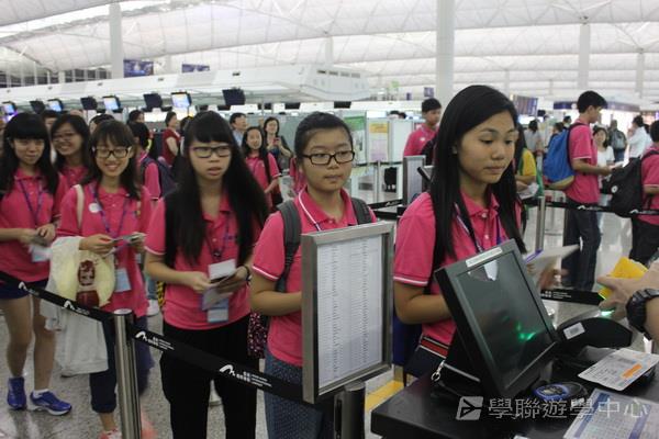 倫敦殿堂學府體驗之旅,學聯遊學團