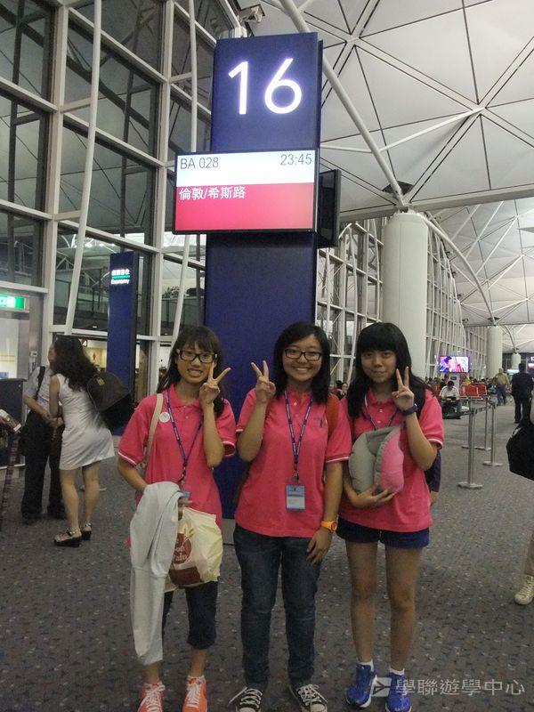 倫敦殿堂學府體驗之旅,學聯遊學團