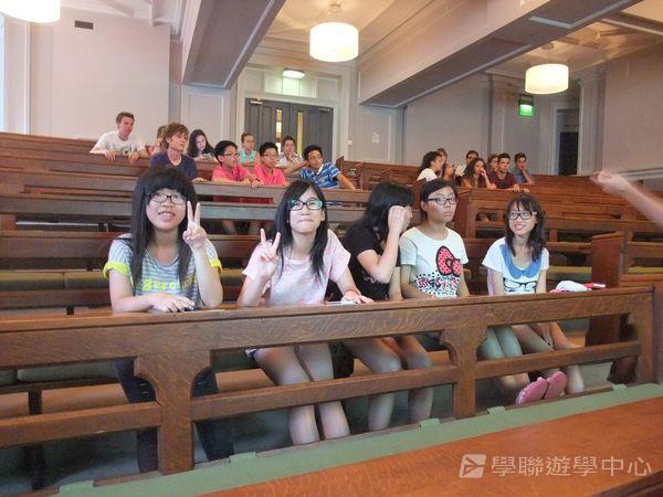 倫敦殿堂學府體驗之旅,學聯遊學團