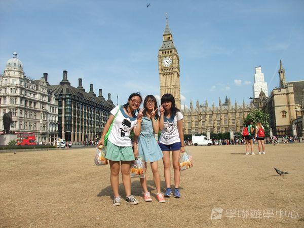 倫敦殿堂學府體驗之旅,學聯遊學團