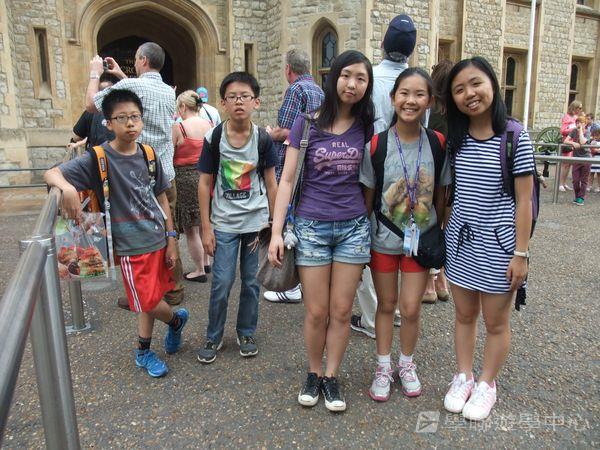 倫敦殿堂學府體驗之旅,學聯遊學團