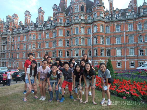 倫敦殿堂學府體驗之旅,學聯遊學團