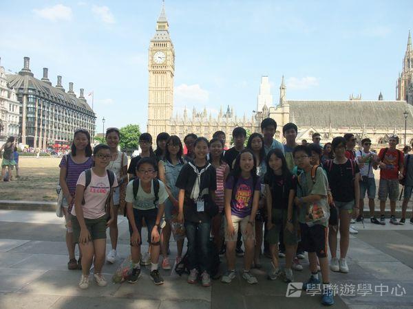 倫敦殿堂學府體驗之旅,學聯遊學團