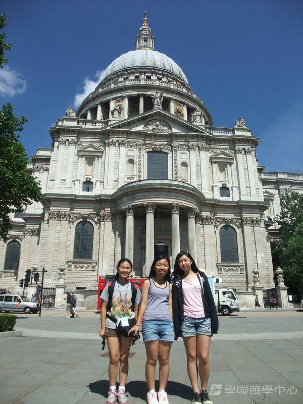 倫敦殿堂學府體驗之旅,學聯遊學團