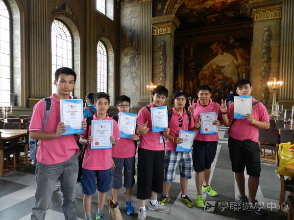 英倫遊學1+1,學聯遊學團