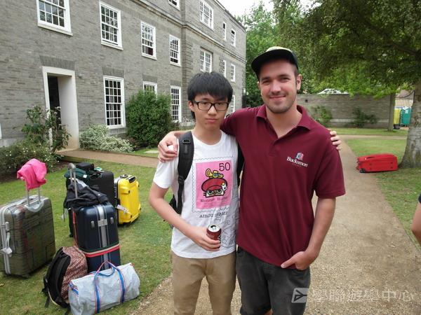 劍橋大學英語研習營,學聯遊學團