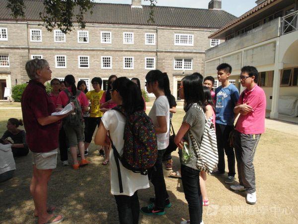 劍橋大學英語研習營,學聯遊學團