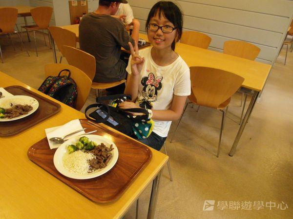 劍橋大學英語研習營,學聯遊學團