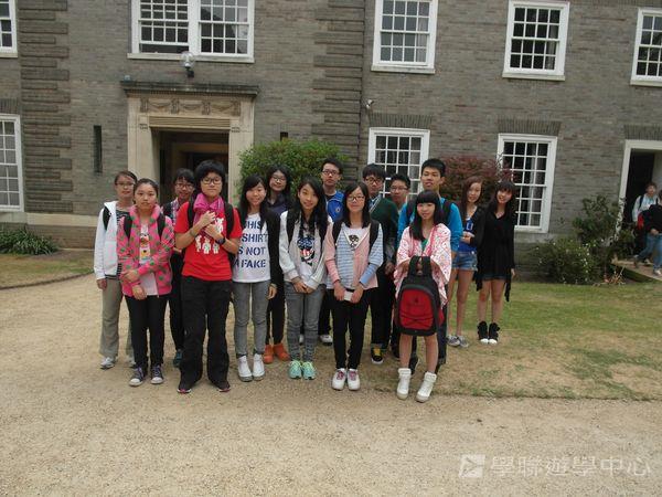 劍橋大學英語研習營,學聯遊學團