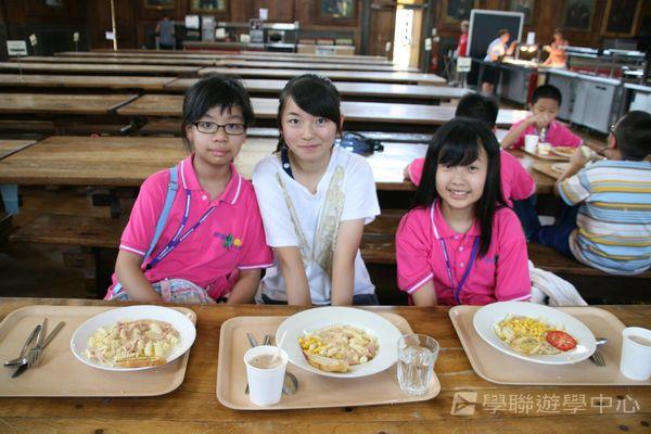 多元趣味英語體驗營,學聯遊學團