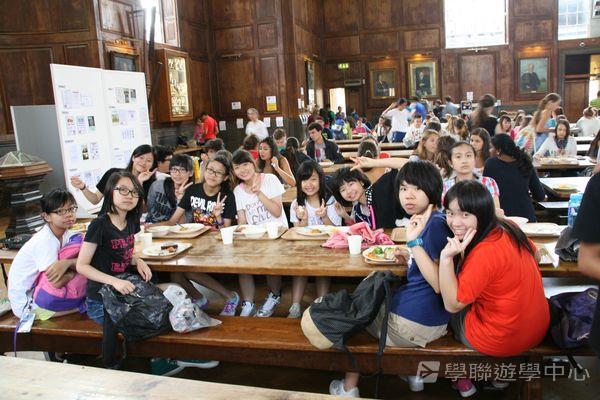 多元趣味英語體驗營,學聯遊學團