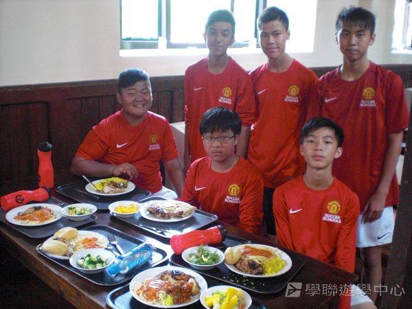 曼聯足球夢想飛躍之旅,學聯遊學團