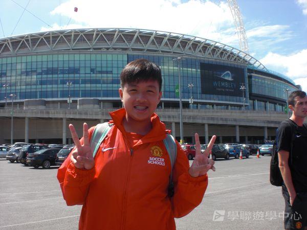 曼聯足球夢想飛躍之旅,學聯遊學團