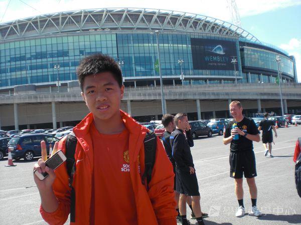 曼聯足球夢想飛躍之旅,學聯遊學團