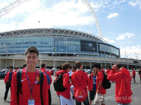 曼聯足球夢想飛躍之旅,學聯遊學團