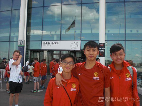 曼聯足球夢想飛躍之旅,學聯遊學團