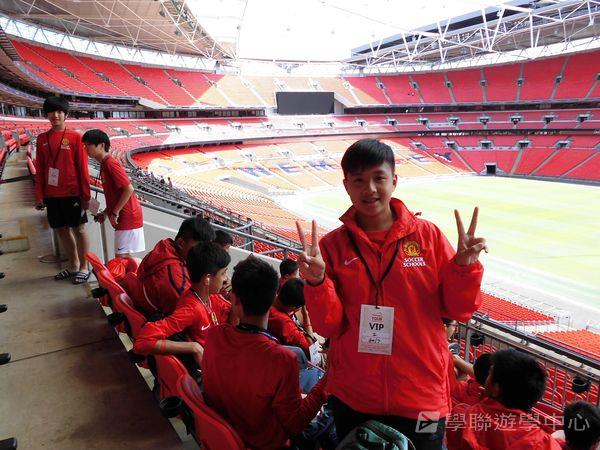 曼聯足球夢想飛躍之旅,學聯遊學團