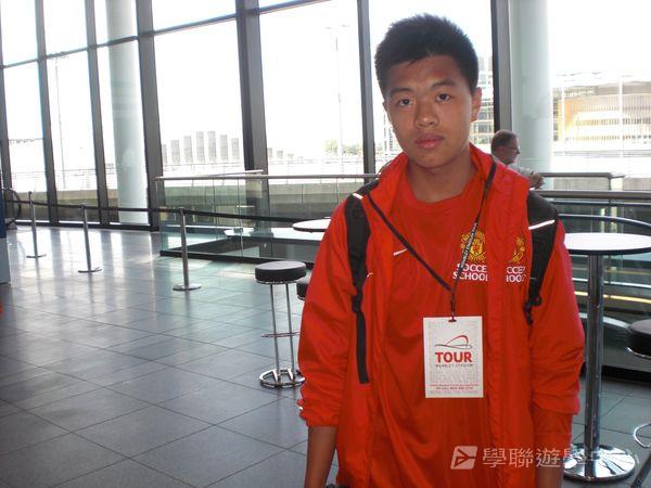 曼聯足球夢想飛躍之旅,學聯遊學團