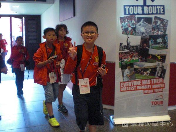 曼聯足球夢想飛躍之旅,學聯遊學團