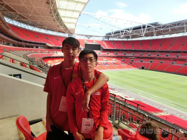 曼聯足球夢想飛躍之旅,學聯遊學團