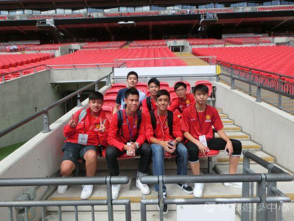 曼聯足球夢想飛躍之旅,學聯遊學團