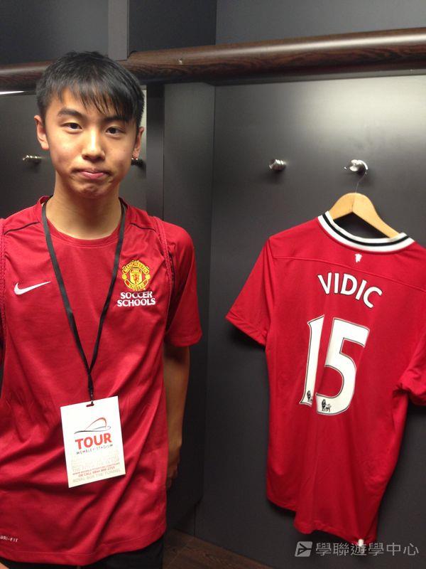 曼聯足球夢想飛躍之旅,學聯遊學團