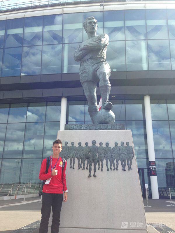 曼聯足球夢想飛躍之旅,學聯遊學團