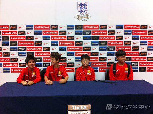 曼聯足球夢想飛躍之旅,學聯遊學團