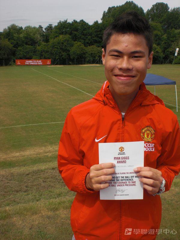 曼聯足球夢想飛躍之旅,學聯遊學團
