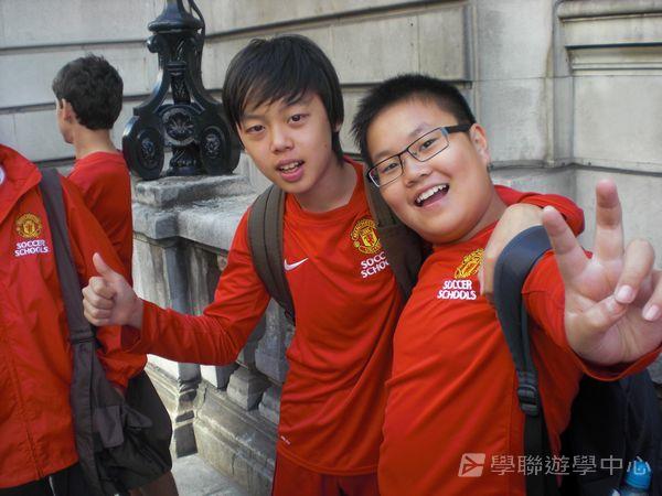 曼聯足球夢想飛躍之旅,學聯遊學團