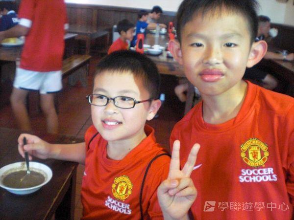 曼聯足球夢想飛躍之旅,學聯遊學團