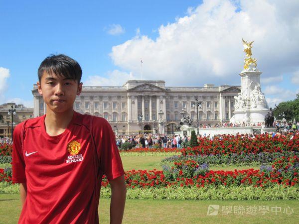 曼聯足球夢想飛躍之旅,學聯遊學團