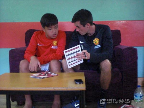 曼聯足球夢想飛躍之旅,學聯遊學團