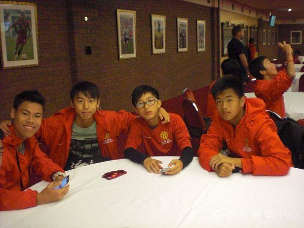 曼聯足球夢想飛躍之旅,學聯遊學團