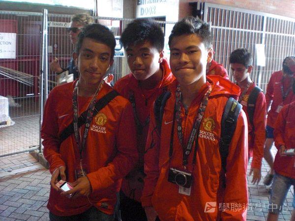 曼聯足球夢想飛躍之旅,學聯遊學團