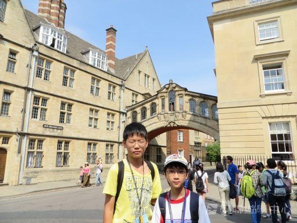 牛津大學英語探索營,學聯遊學團