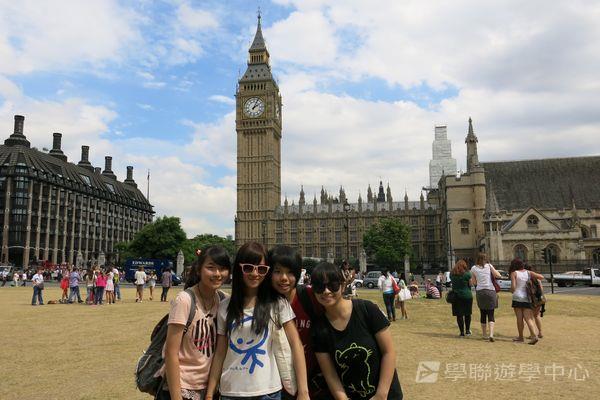 多元趣味英語體驗營,學聯遊學團