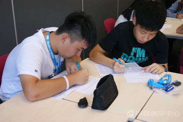 英、法自主學習見聞營 ,學聯遊學團
