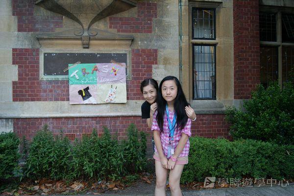 英、法自主學習見聞營 ,學聯遊學團