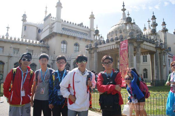 英、法自主學習見聞營 ,學聯遊學團