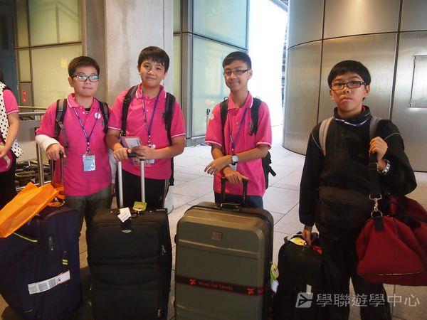 繽FUN遊學生活體驗之旅,學聯遊學團