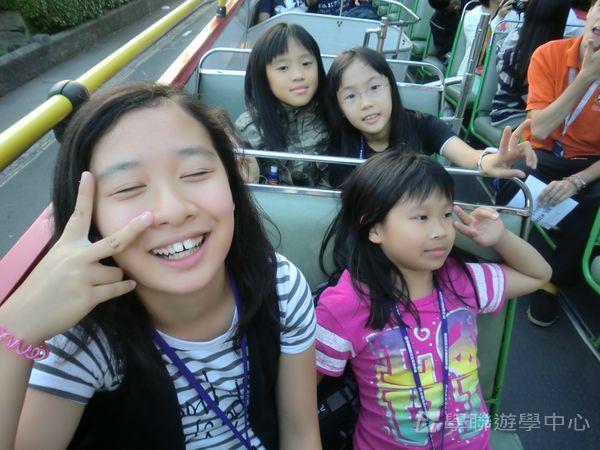 繽FUN遊學生活體驗之旅,學聯遊學團