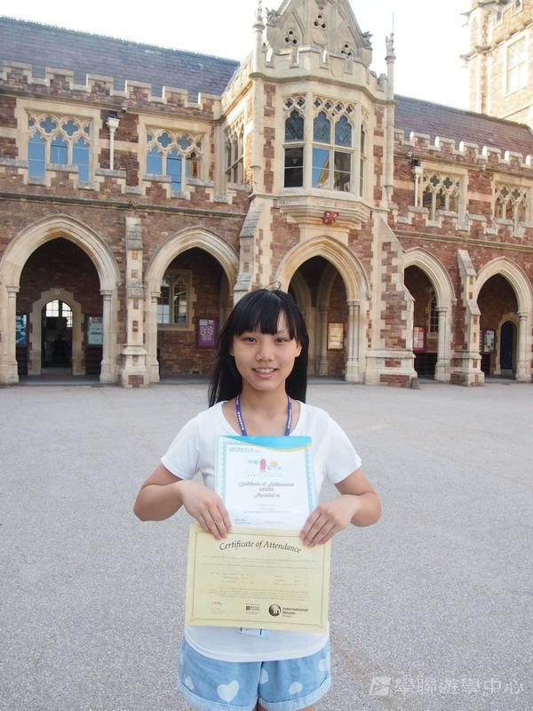繽FUN遊學生活體驗之旅,學聯遊學團