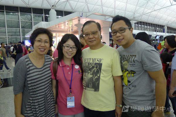 英式生活體驗營,學聯遊學團
