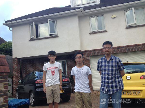 英式生活體驗營,學聯遊學團