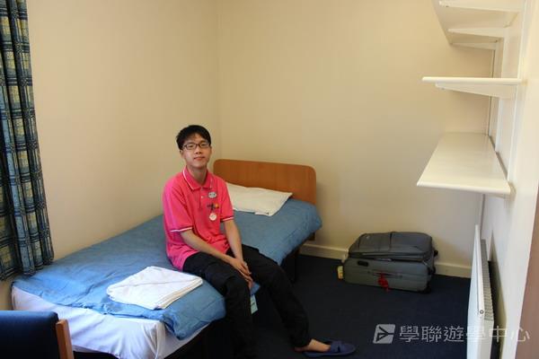 倫敦英語全攻營,學聯遊學團