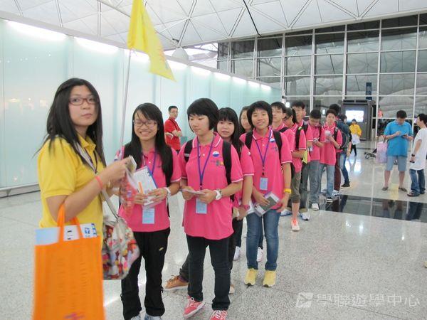 倫敦殿堂學府體驗之旅,學聯遊學團