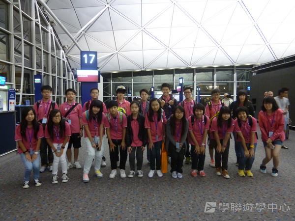 倫敦殿堂學府體驗之旅,學聯遊學團