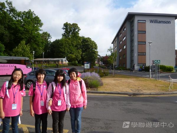 倫敦殿堂學府體驗之旅,學聯遊學團